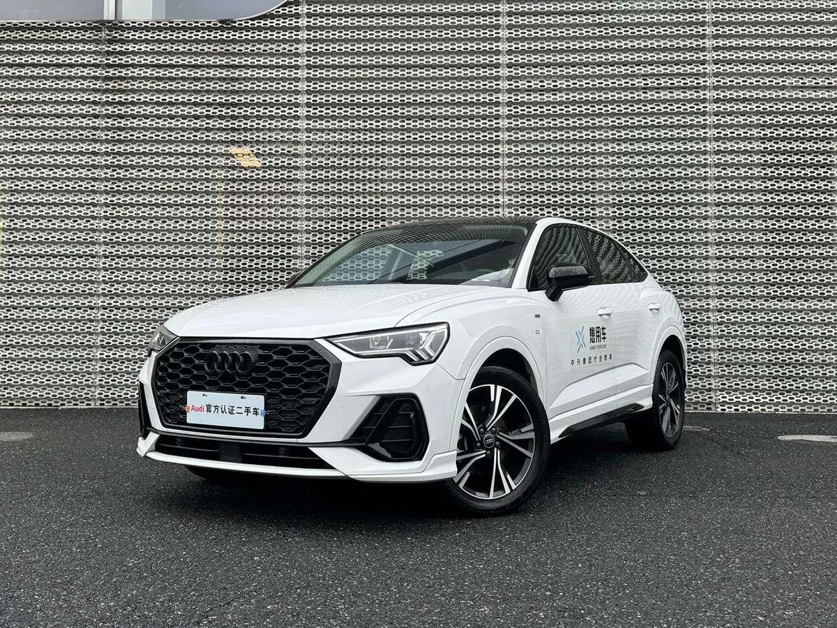 Audi Audi Q3 Sportback