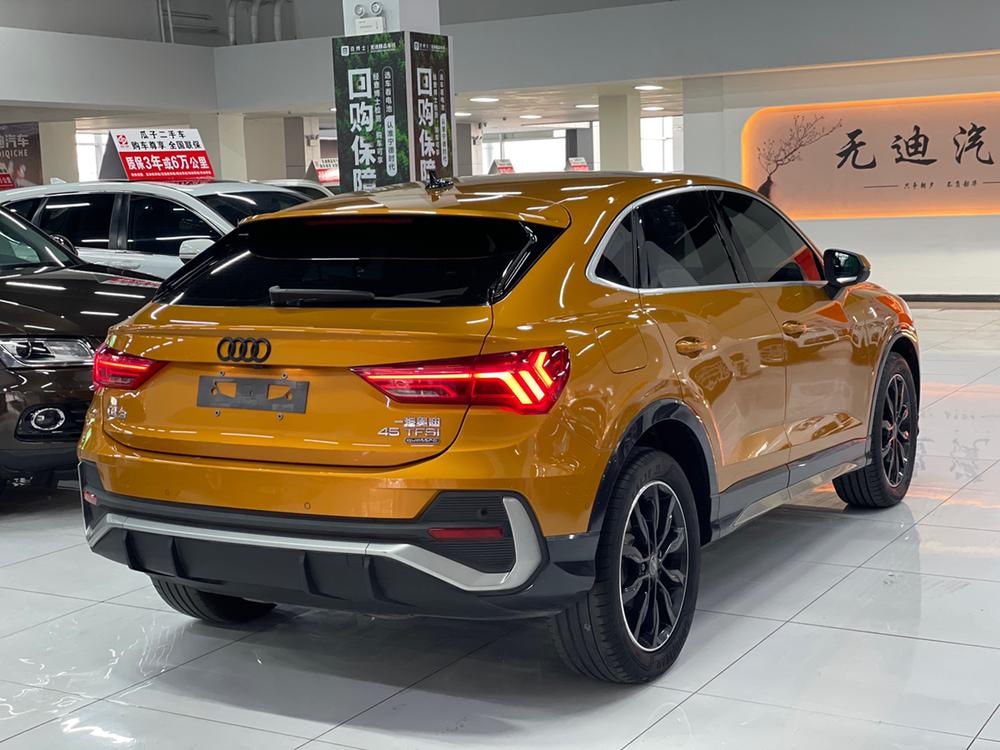 Audi Audi Q3 Sportback