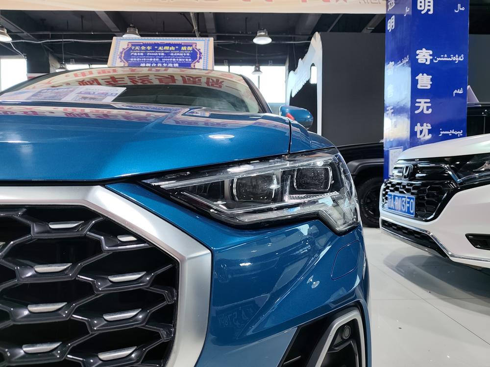 Audi Audi Q3 Sportback