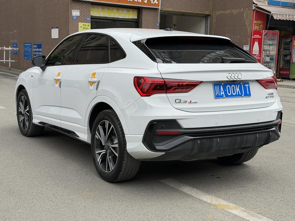Audi Audi Q3 Sportback
