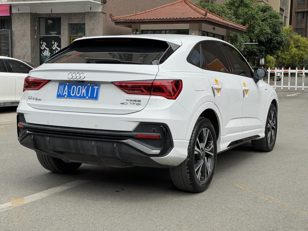 Audi Audi Q3 Sportback