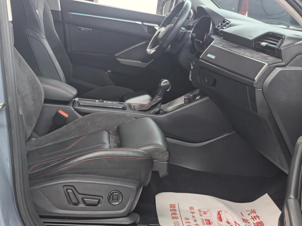 Audi Audi Q3 Sportback