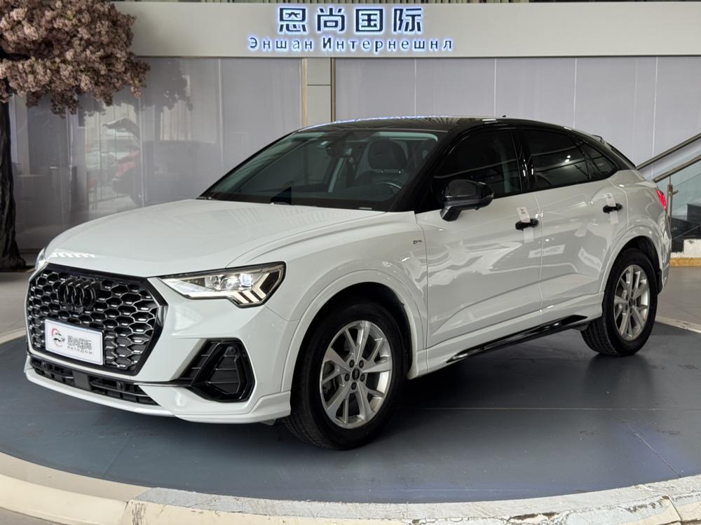 Audi Audi Q3 Sportback