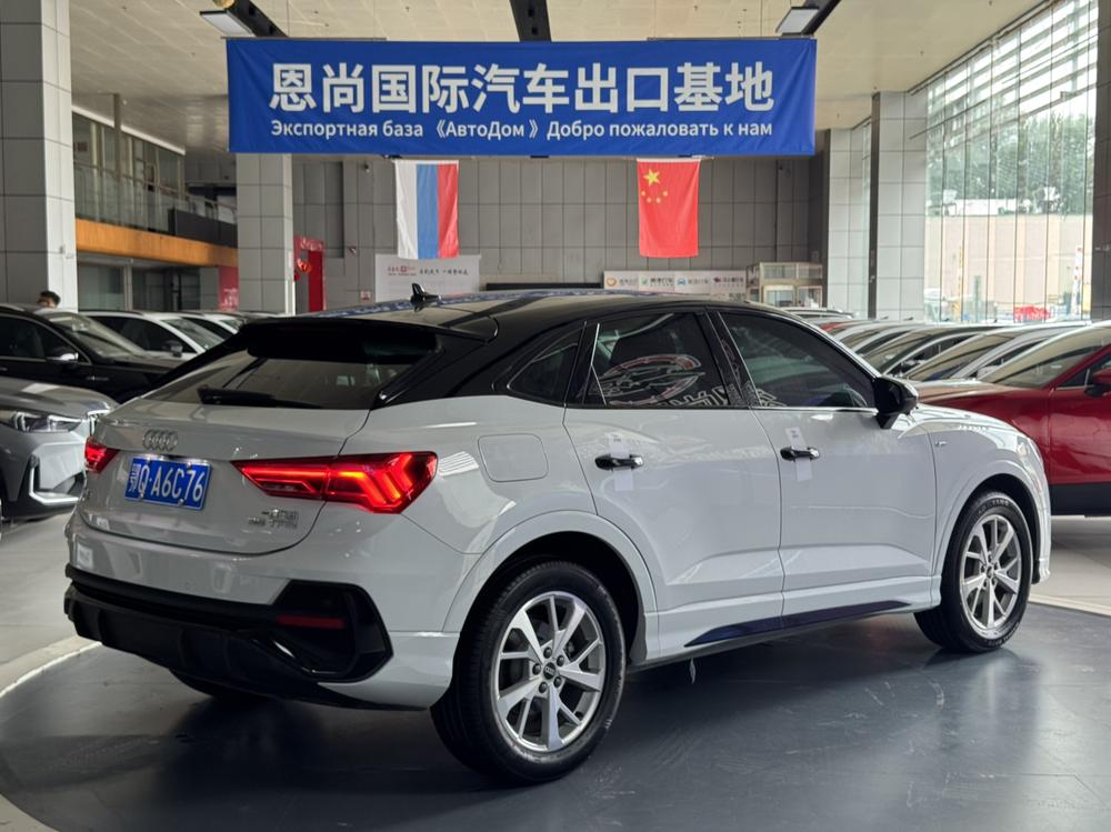 Audi Audi Q3 Sportback