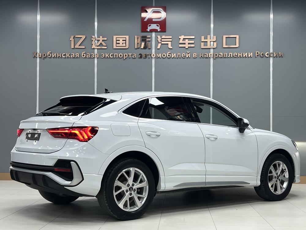 Audi Audi Q3 Sportback