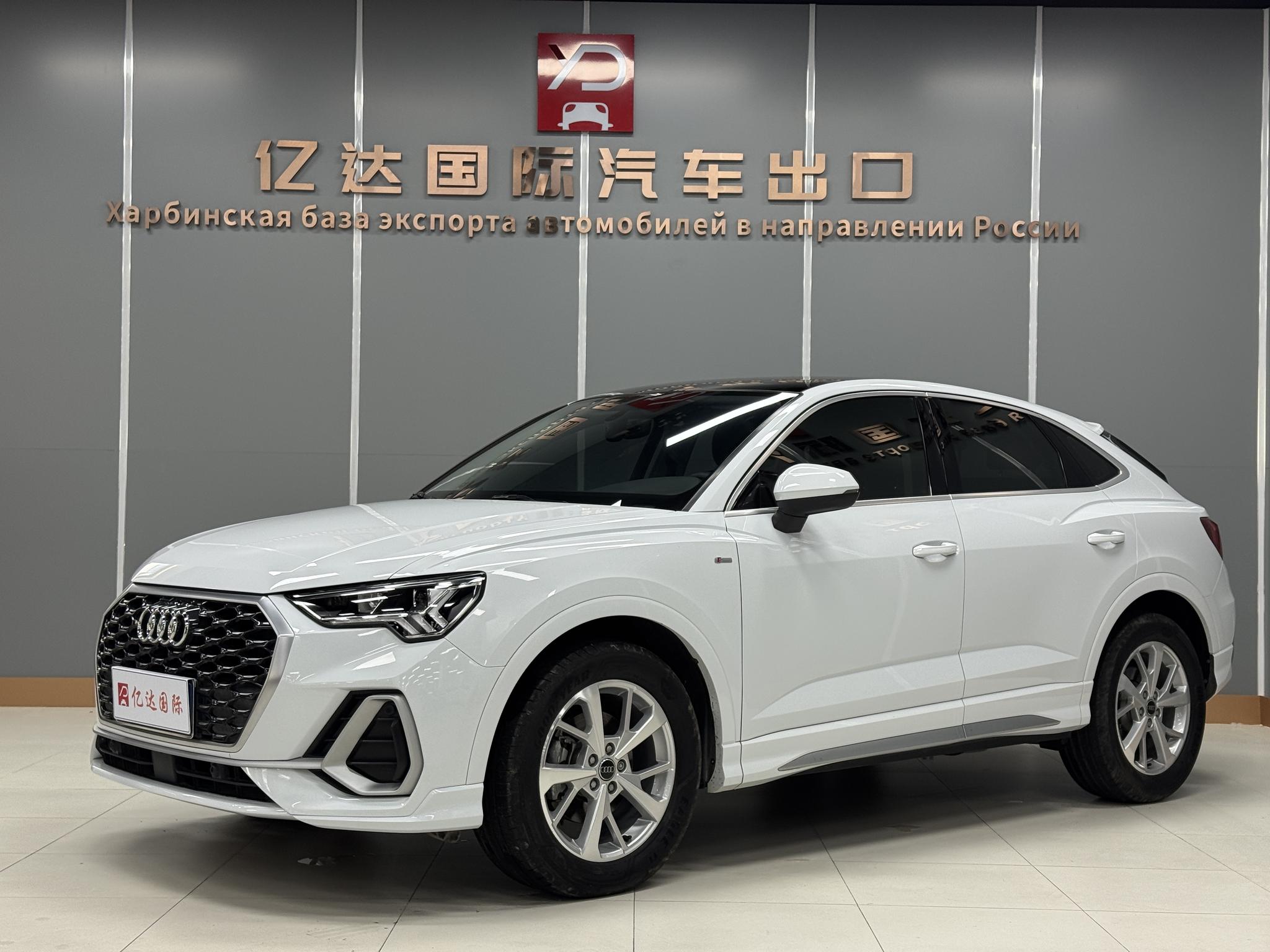 Audi Audi Q3 Sportback