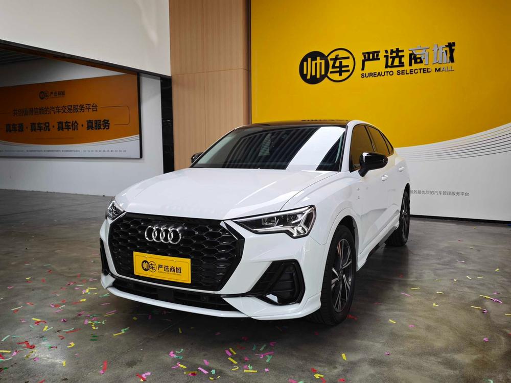 Audi Audi Q3 Sportback