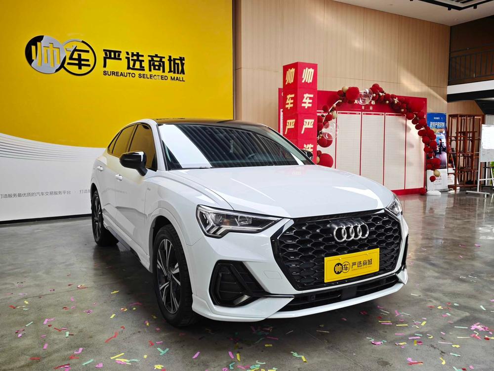 Audi Audi Q3 Sportback