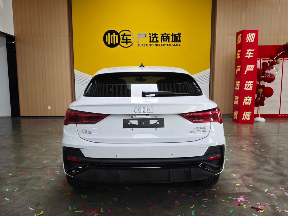 Audi Audi Q3 Sportback