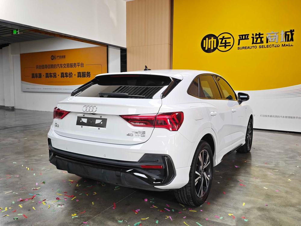 Audi Audi Q3 Sportback