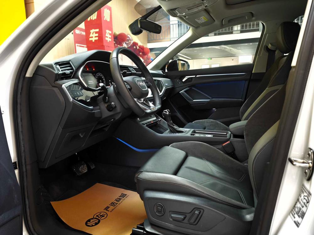 Audi Audi Q3 Sportback