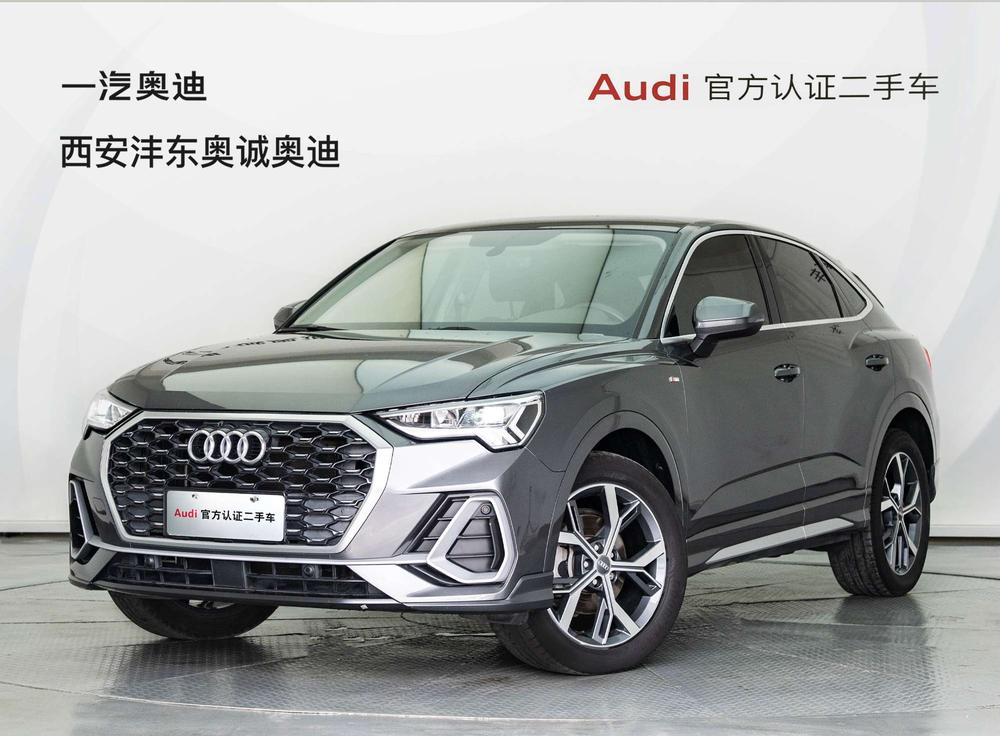 Audi Audi Q3 Sportback