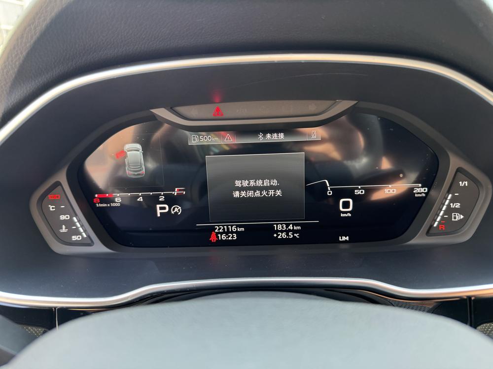 Audi Audi Q3 Sportback