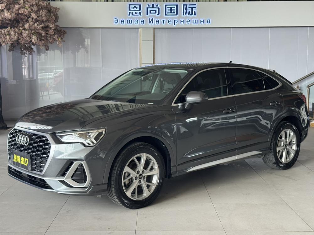 Audi Audi Q3 Sportback