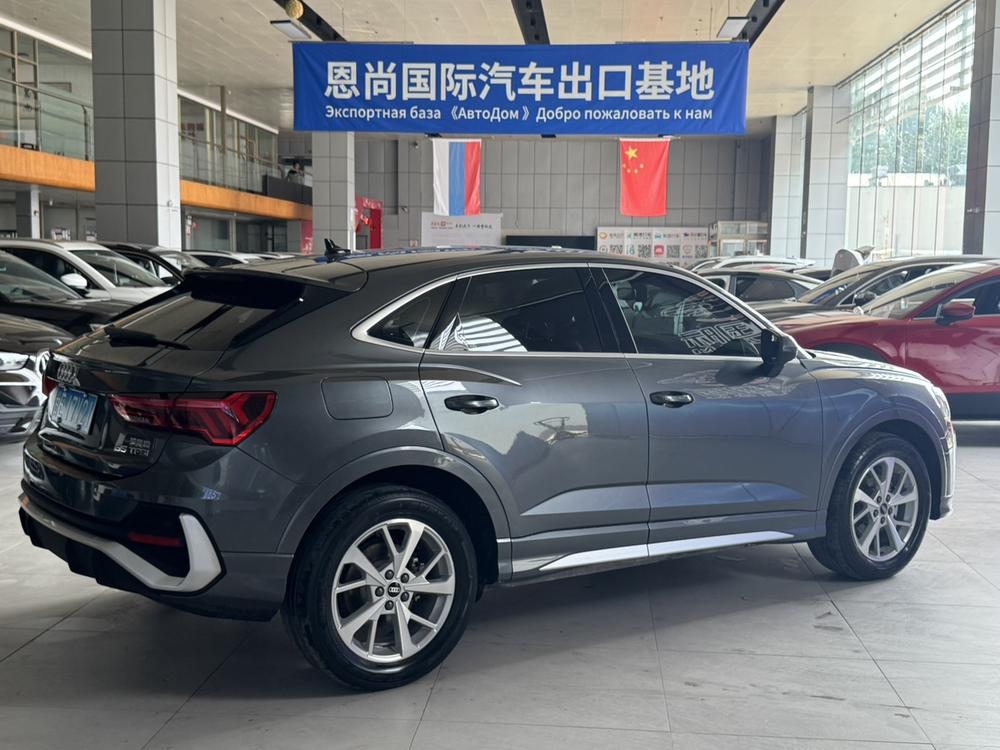 Audi Audi Q3 Sportback