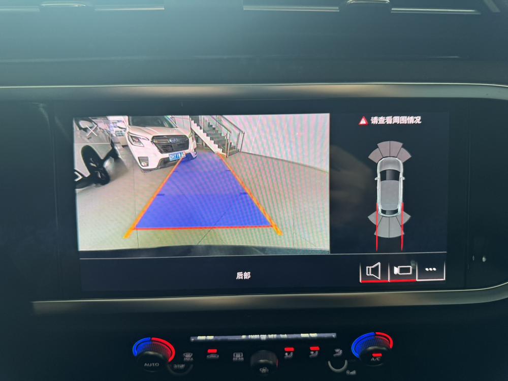 Audi Audi Q3 Sportback