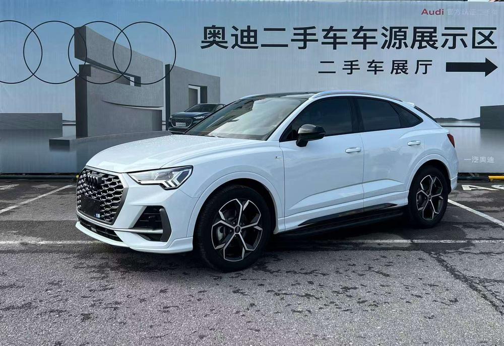 Audi Audi Q3 Sportback
