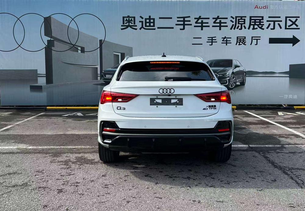 Audi Audi Q3 Sportback