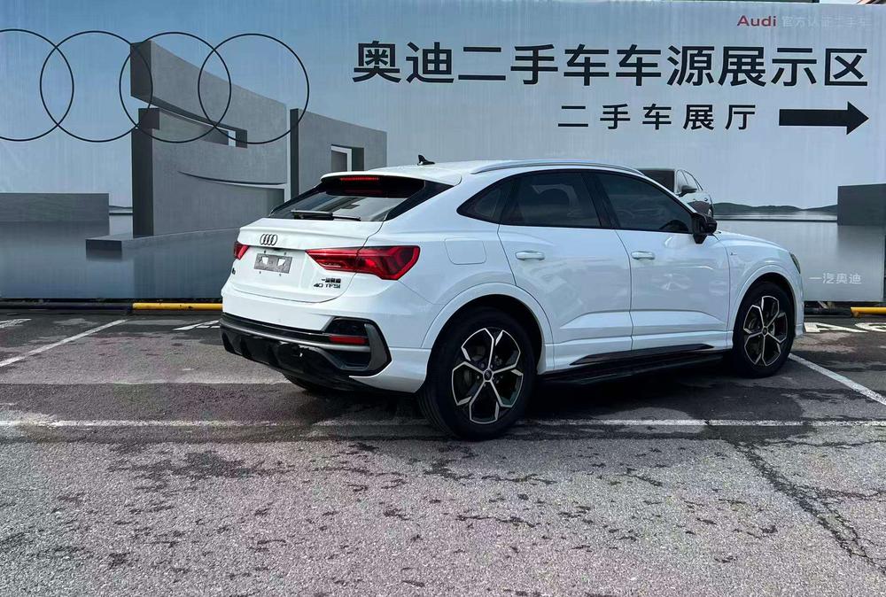 Audi Audi Q3 Sportback