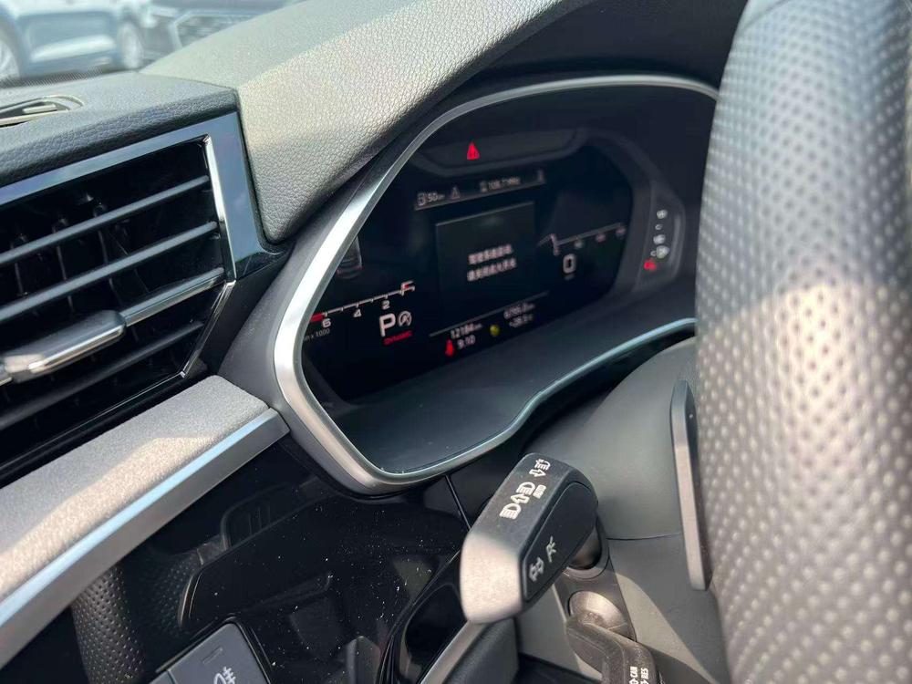 Audi Audi Q3 Sportback