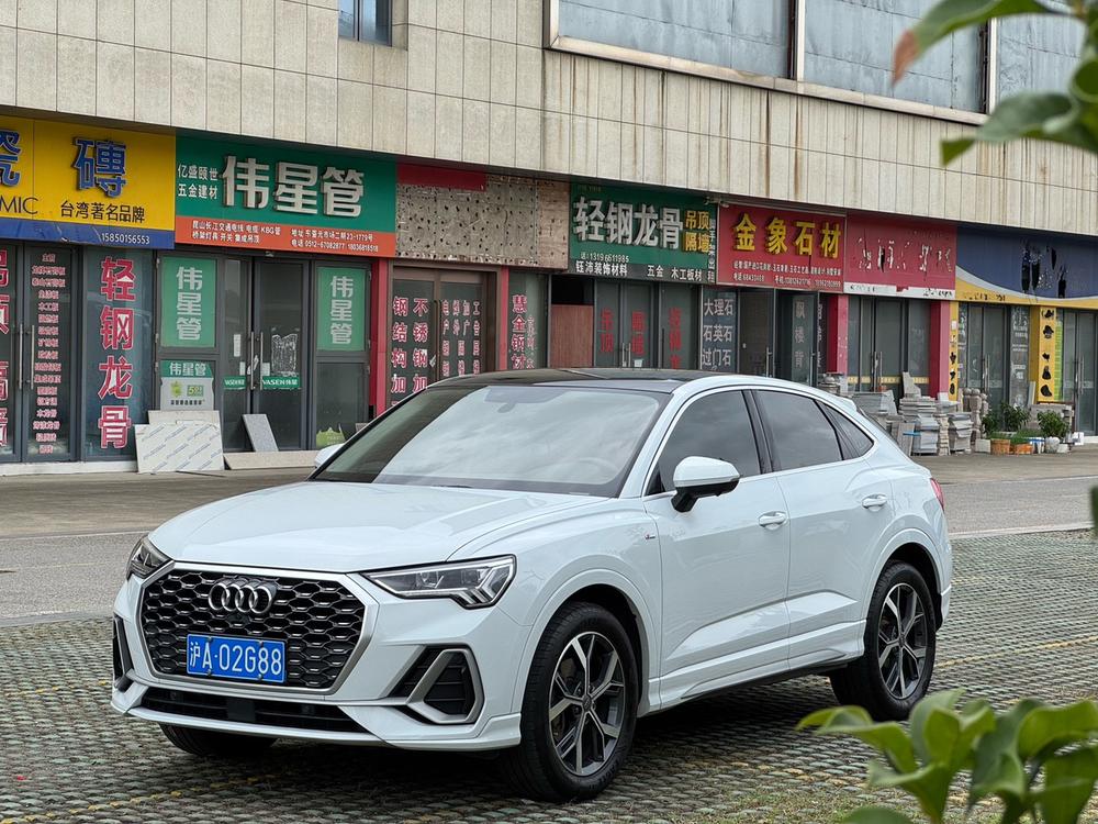 Audi Audi Q3 Sportback