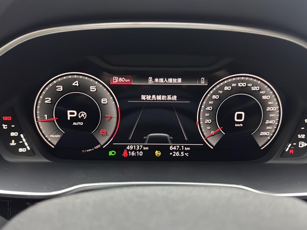 Audi Audi Q3 Sportback