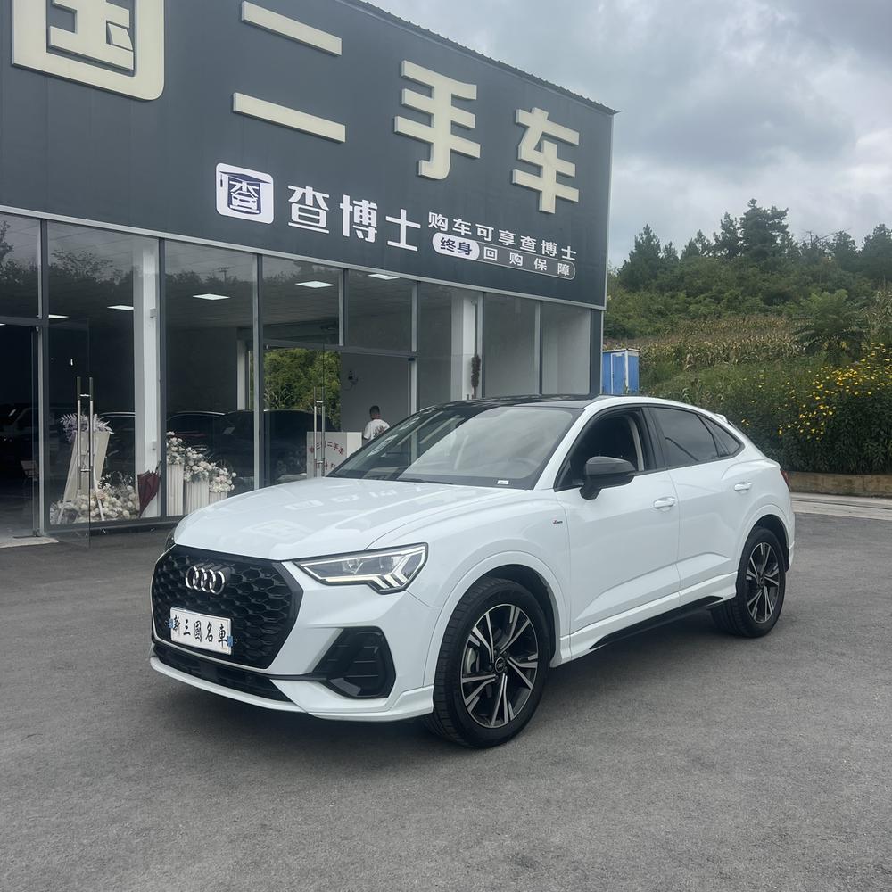 Audi Audi Q3 Sportback