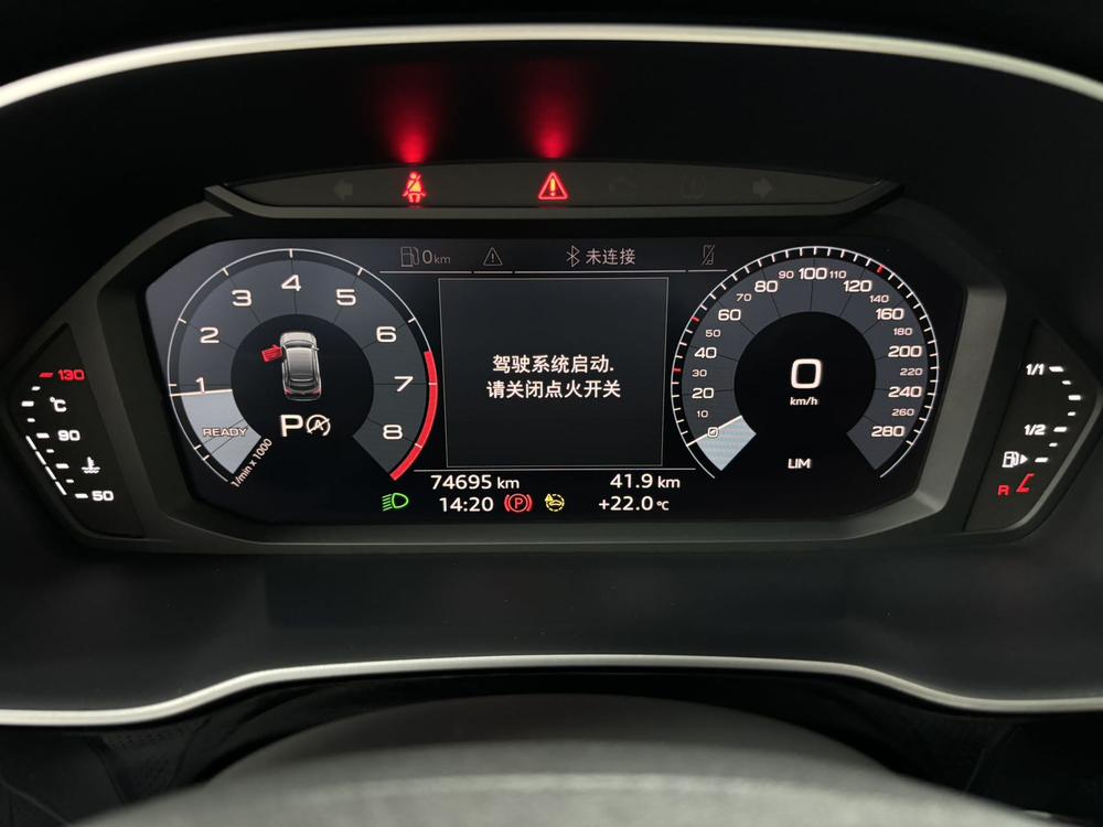 Audi Audi Q3 Sportback