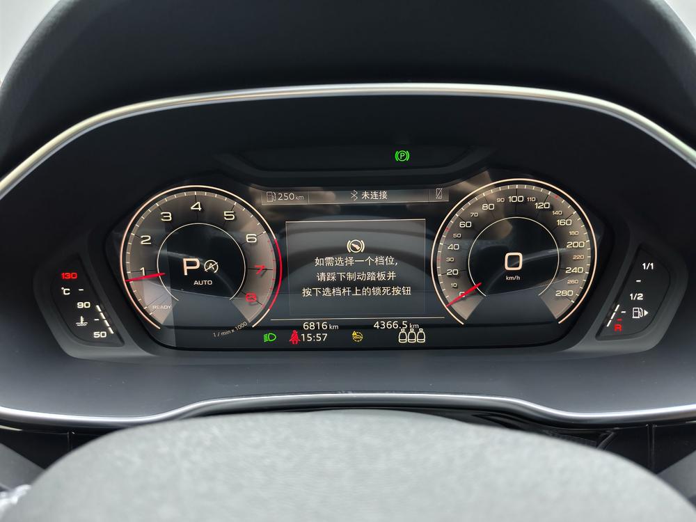 Audi Audi Q3 Sportback