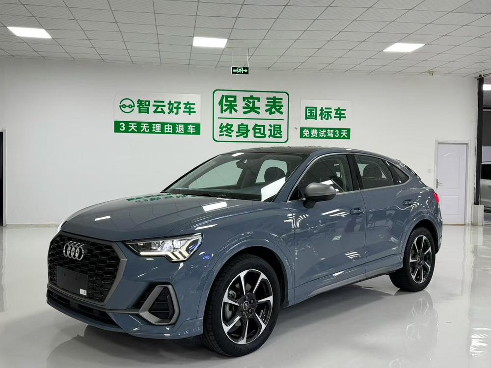 Audi Audi Q3 Sportback