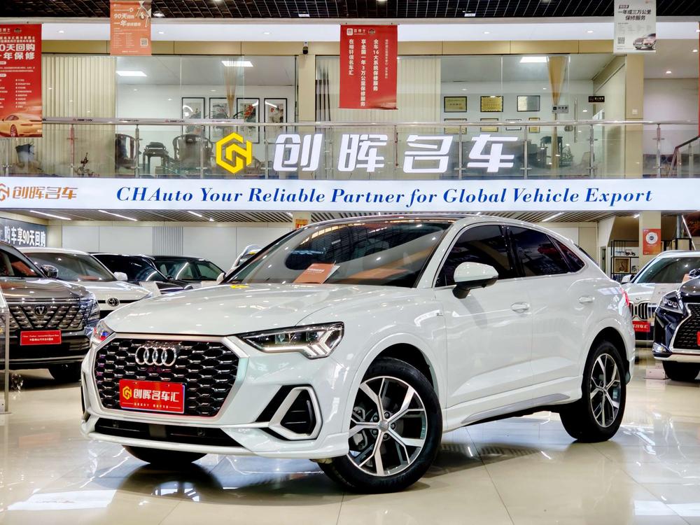 Audi Audi Q3 Sportback