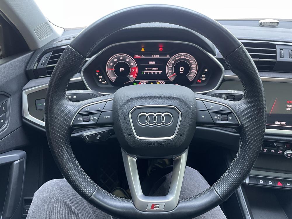 Audi Audi Q3 Sportback