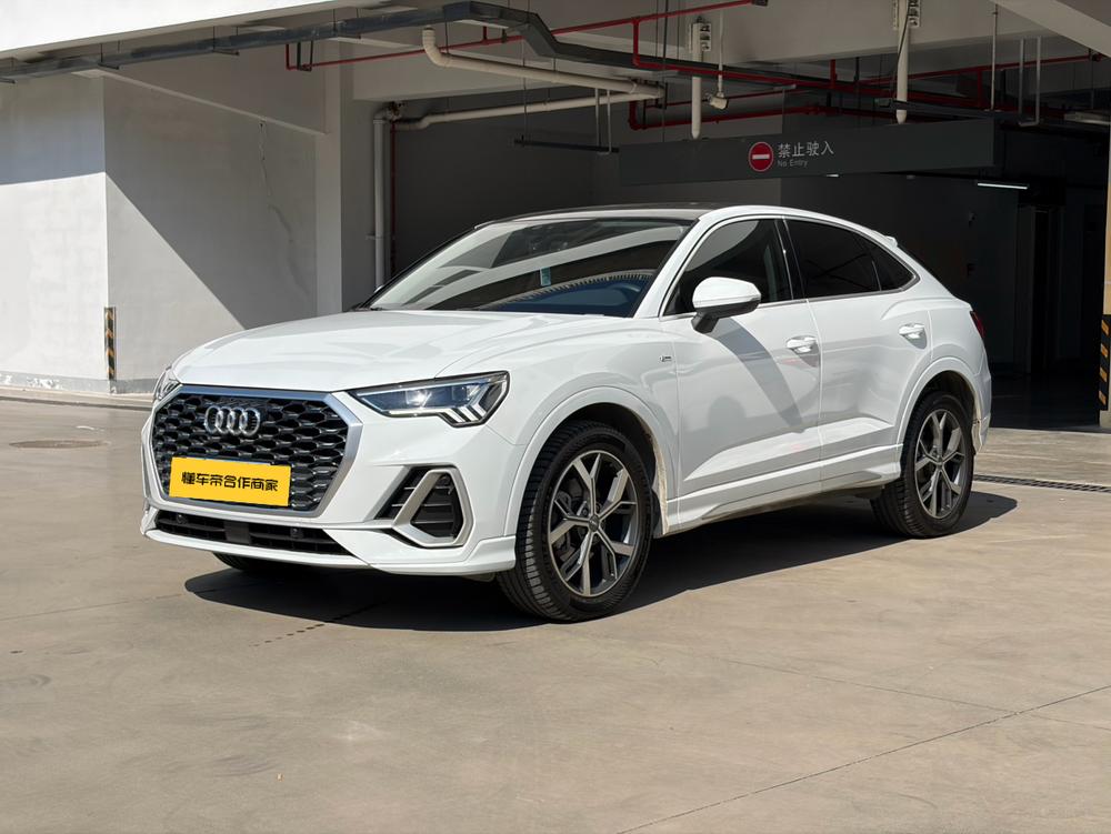 Audi Audi Q3 Sportback
