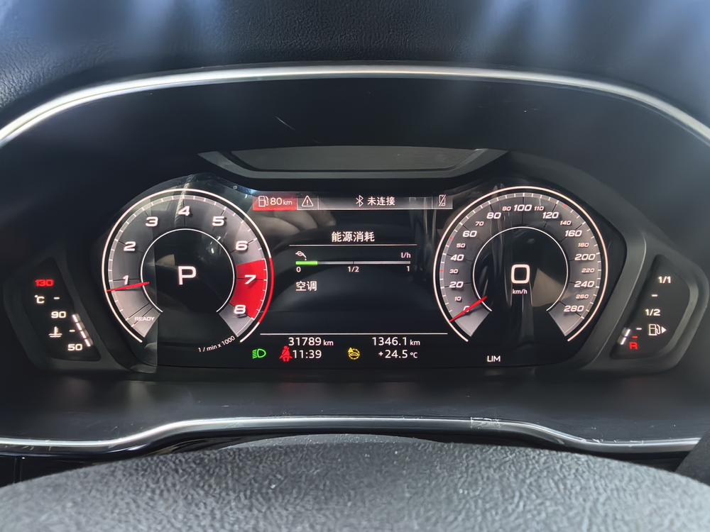 Audi Audi Q3 Sportback