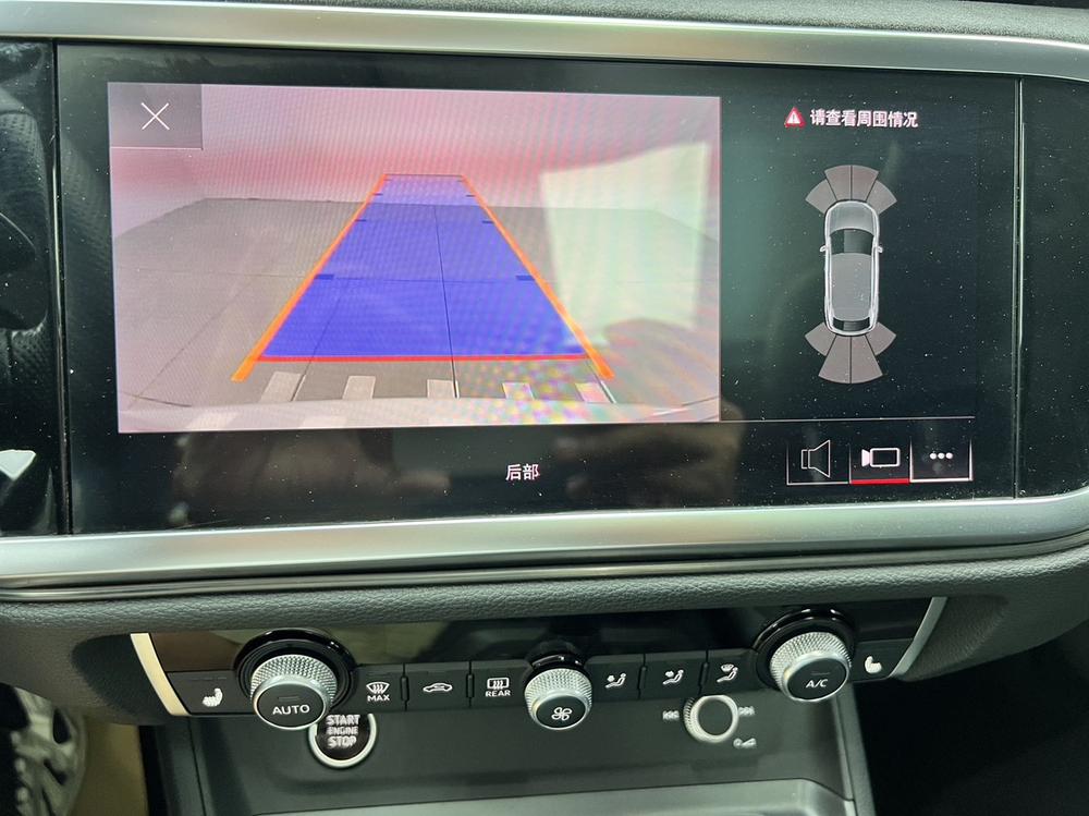 Audi Audi Q3 Sportback