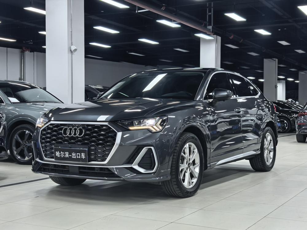 Audi Audi Q3 Sportback