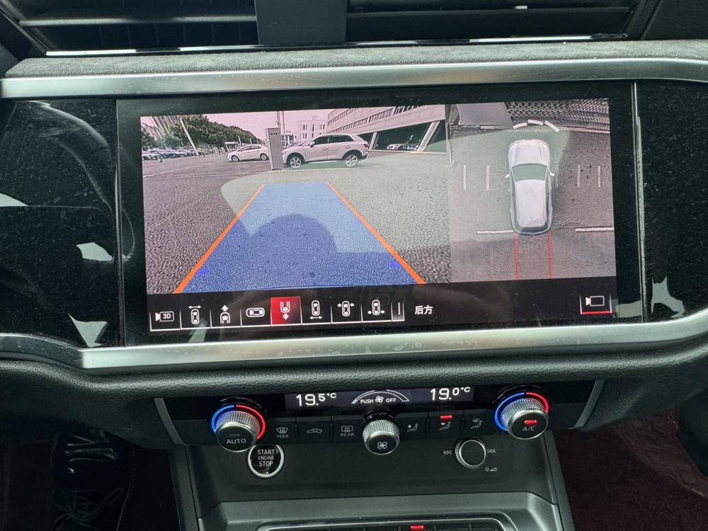 Audi Audi Q3 Sportback