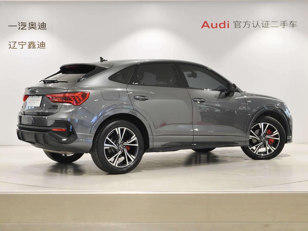 Audi Audi Q3 Sportback