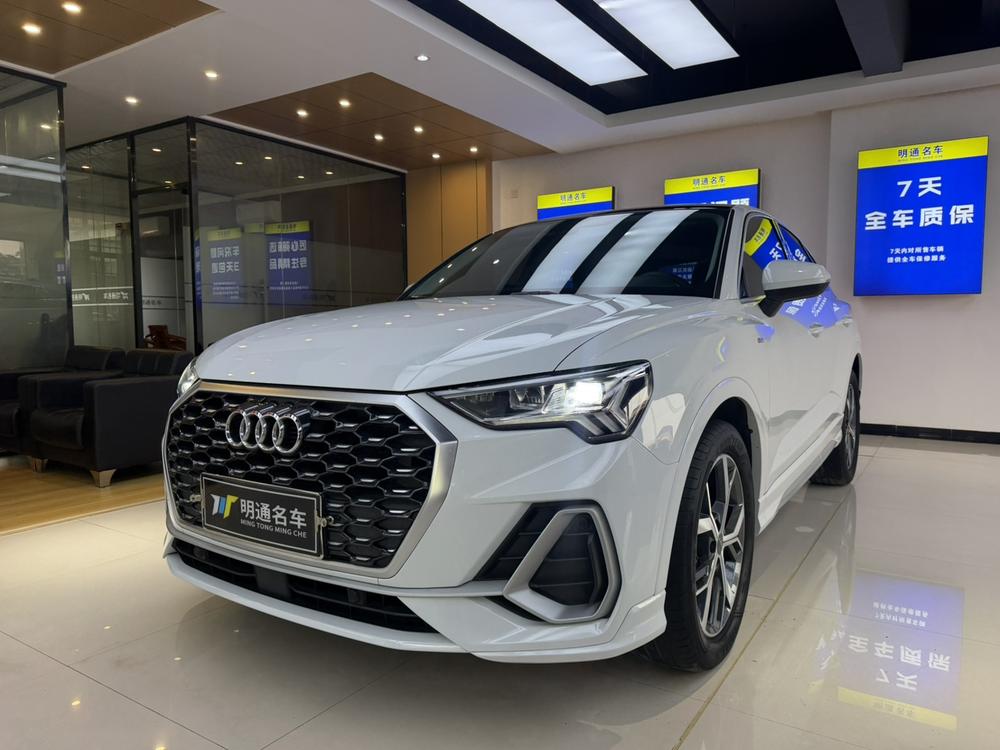 Audi Audi Q3 Sportback