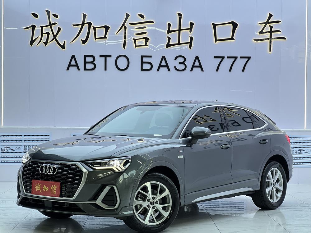 Audi Audi Q3 Sportback