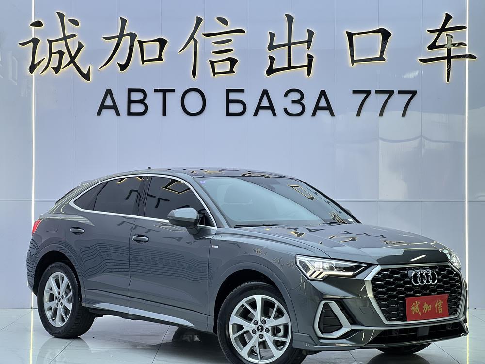 Audi Audi Q3 Sportback
