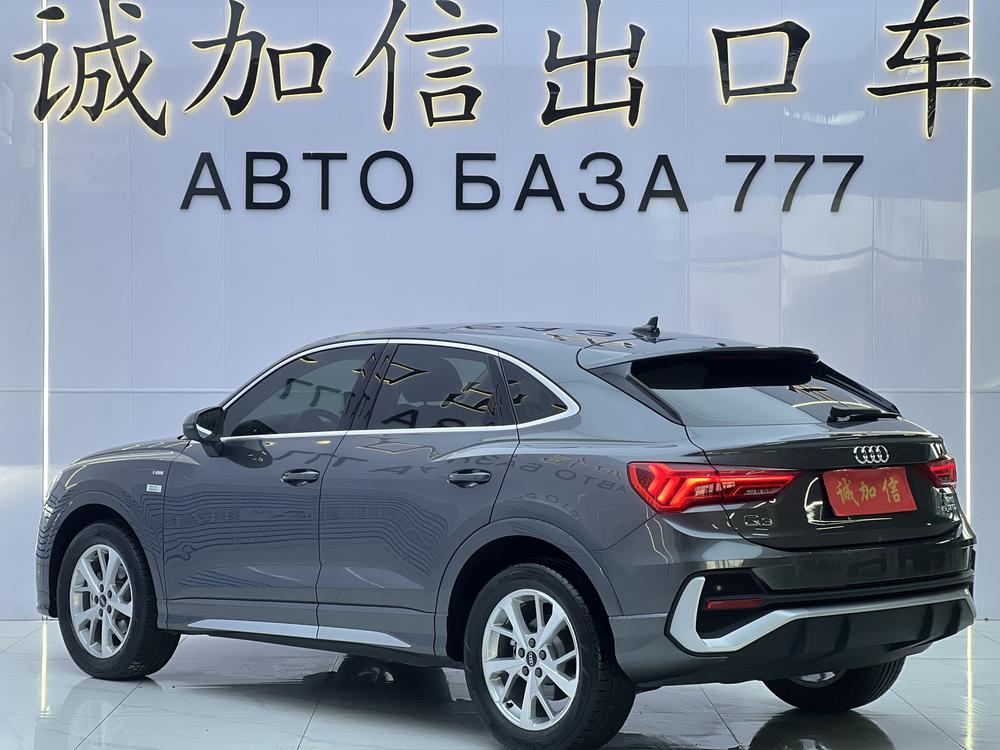Audi Audi Q3 Sportback