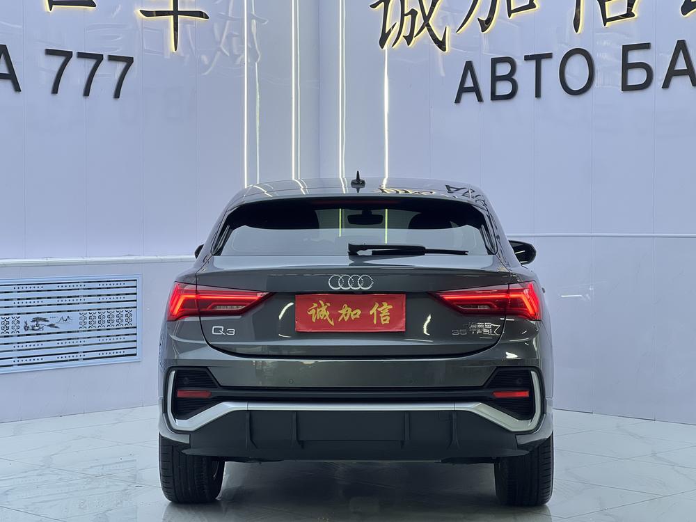 Audi Audi Q3 Sportback