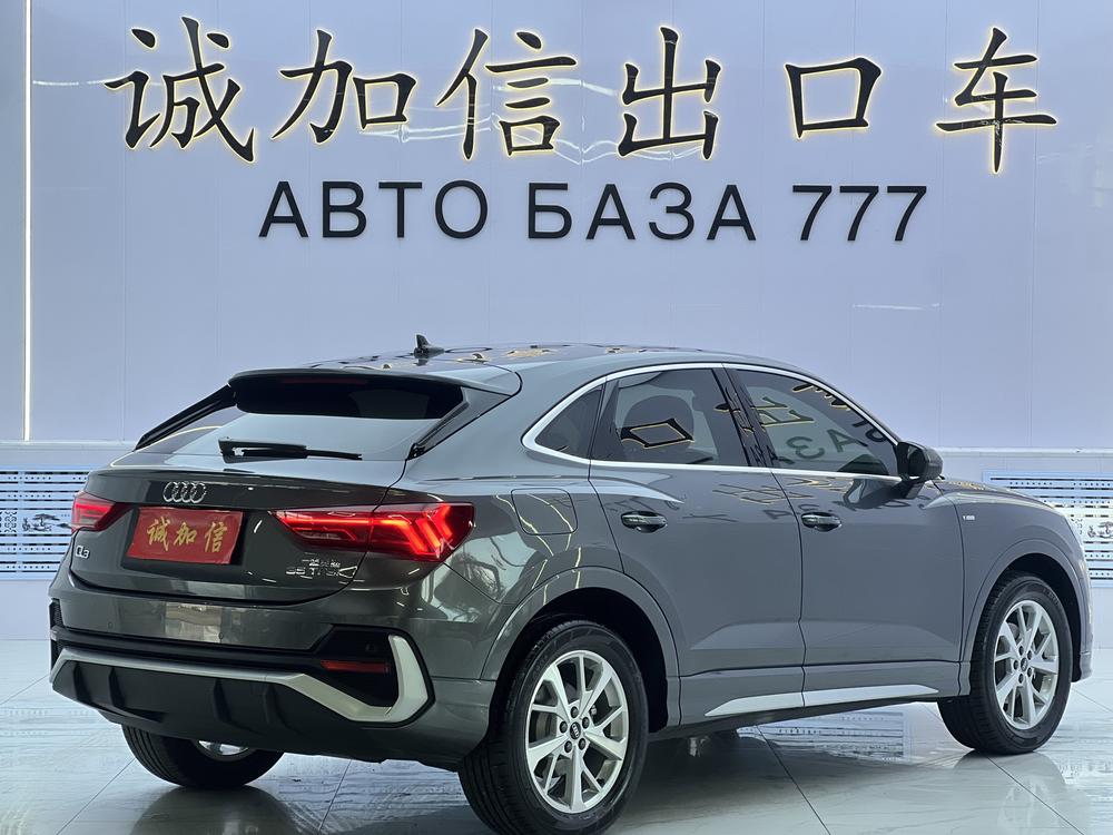 Audi Audi Q3 Sportback