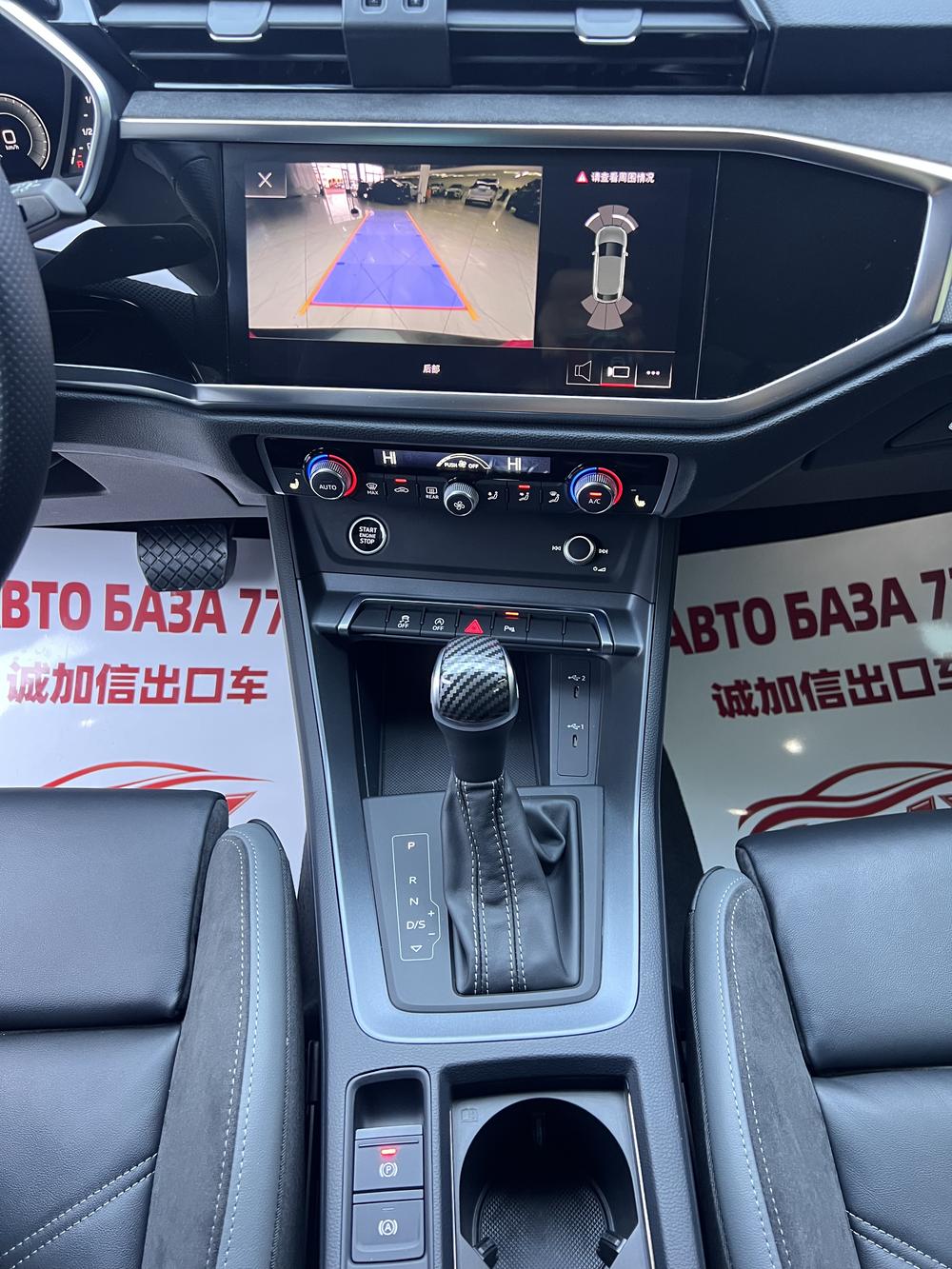 Audi Audi Q3 Sportback