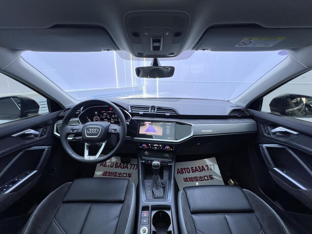 Audi Audi Q3 Sportback