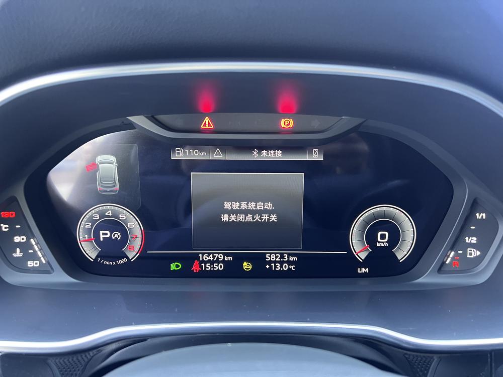Audi Audi Q3 Sportback