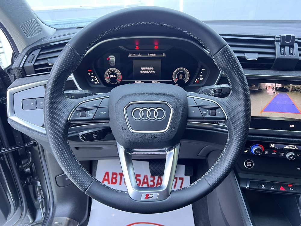 Audi Audi Q3 Sportback