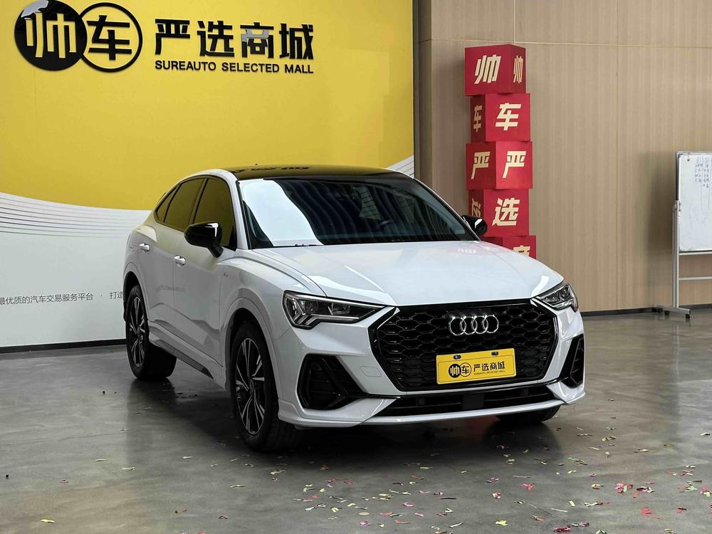Audi Audi Q3 Sportback