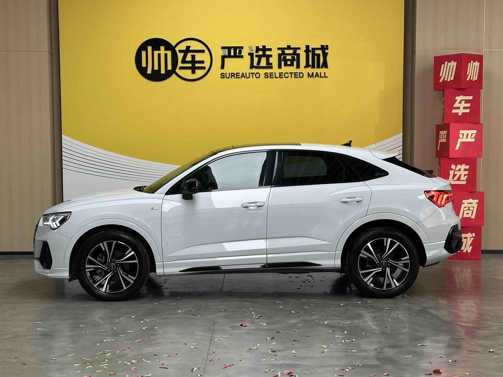 Audi Audi Q3 Sportback